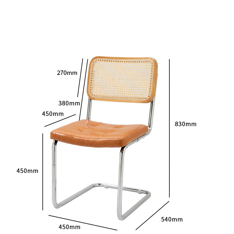 Rattan Dining Chair