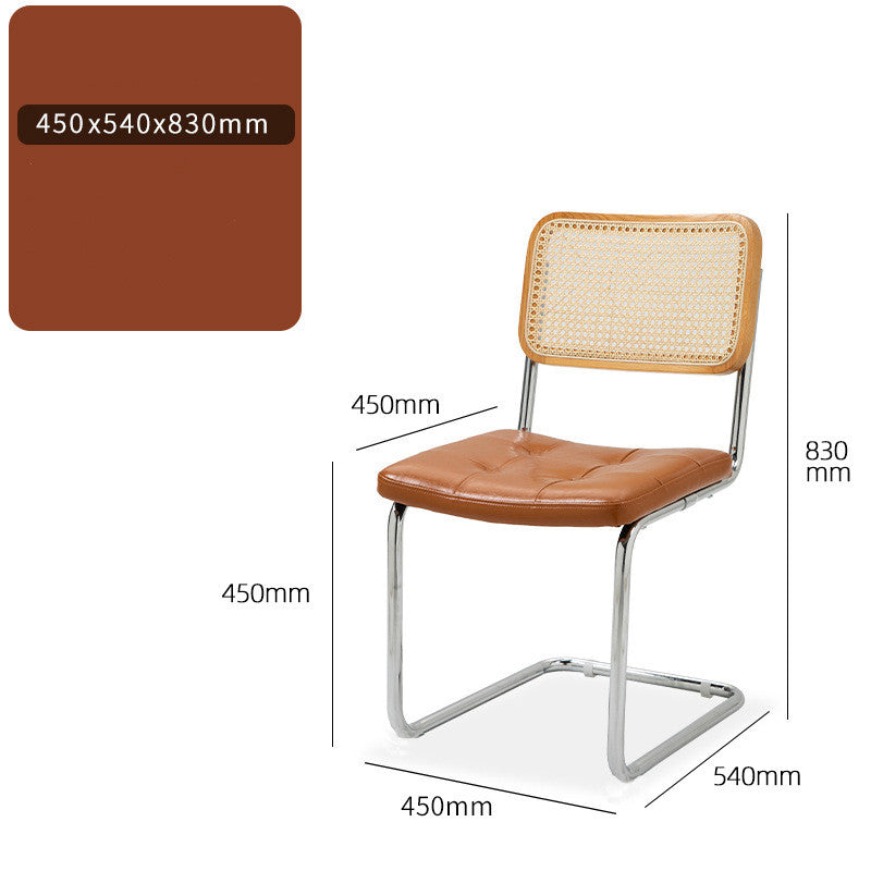 Rattan Dining Chair