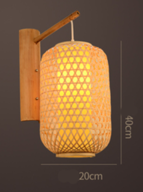 Lantern Wall Lamp