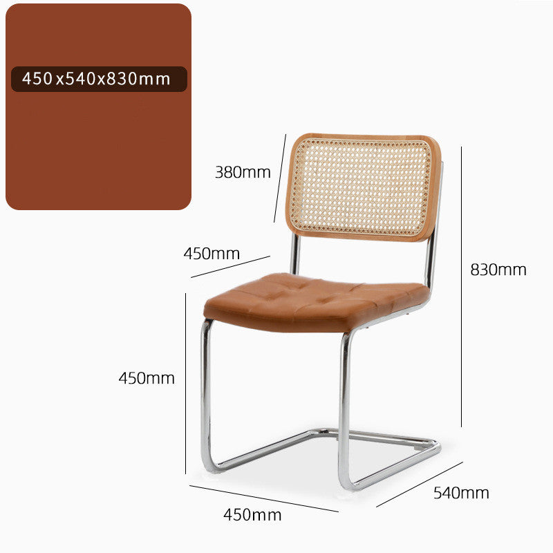 Rattan Dining Chair