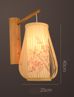 Lantern Wall Lamp