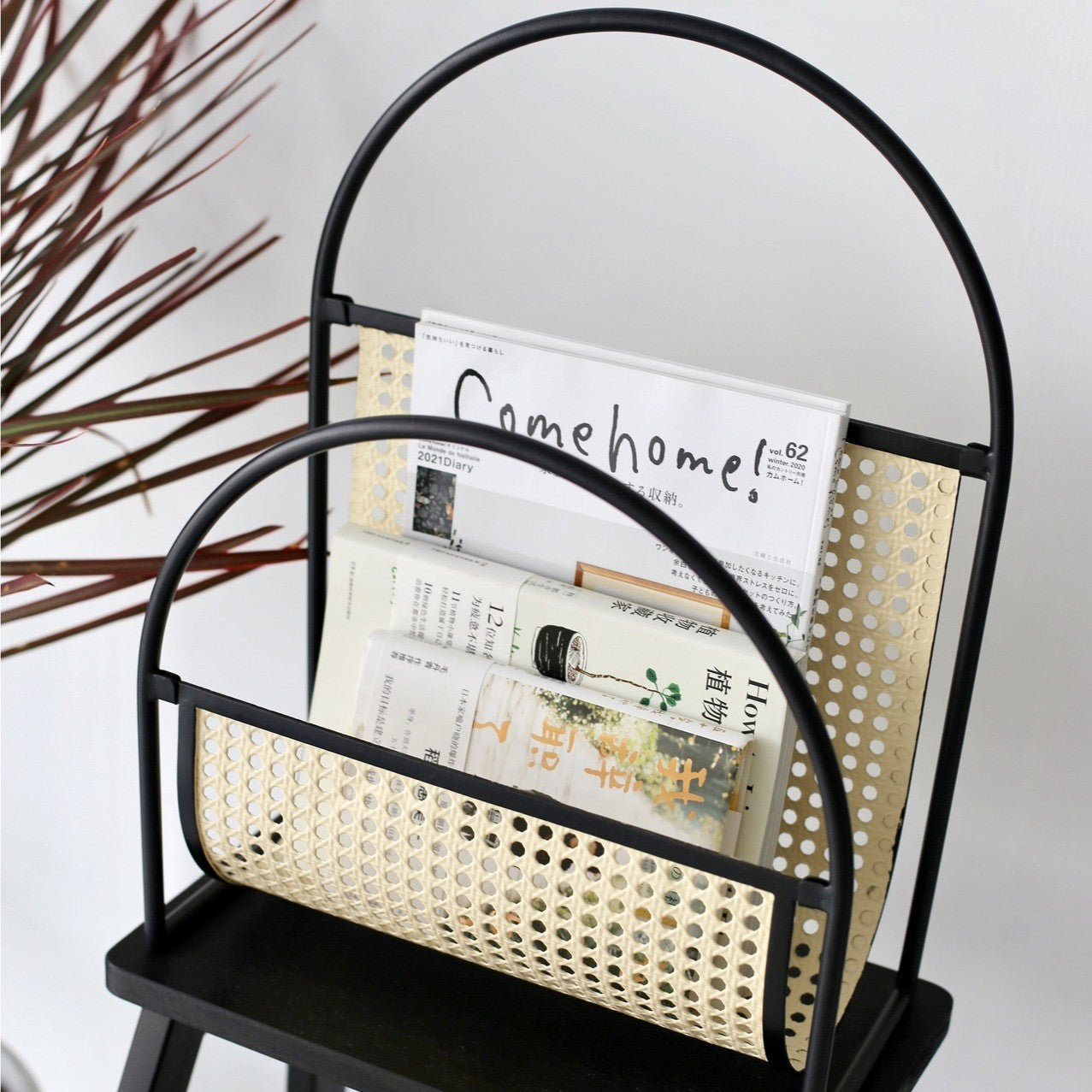 Rattan Magazine Rack